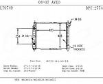 Osc 2774 radiator