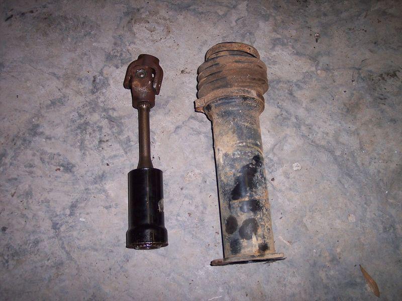 1984 honda trx 200 drive shaft 84