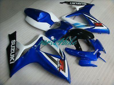 Gsx-r600 bodywork 06 07 gsx-r750 fairing gsxr600 gsxr o