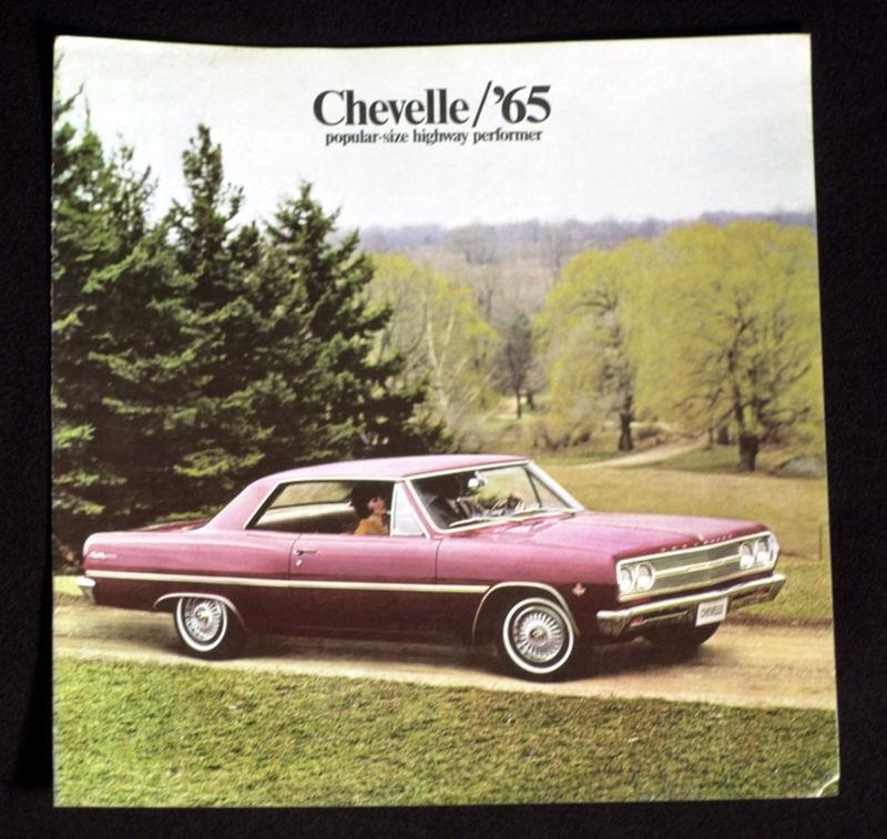 1965 chevelle ss brochure original nos rare  300 malibu 65