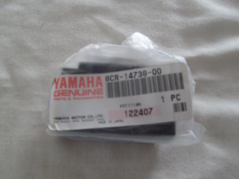 Yamaha vmax 500 600 exhaust protector new 8cr 14738 00