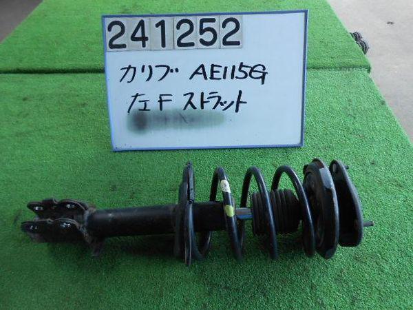 Toyota sprinter carib 1999 front left strut [5250210]