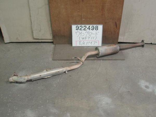 Nissan wingroad 2005 f exhaust muffler [4982220]