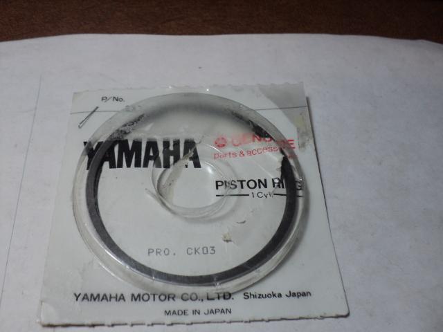 1976-81 yamaha yz250 yz 250 2nd over rings 0.50 nos oem p/n 2x7-11601-20