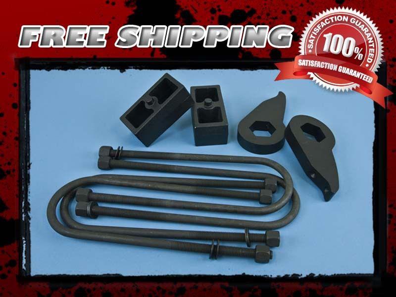 Forged torsion key lift kit front 1-3" rear cast 2" block u-bolt 4x4 4wd