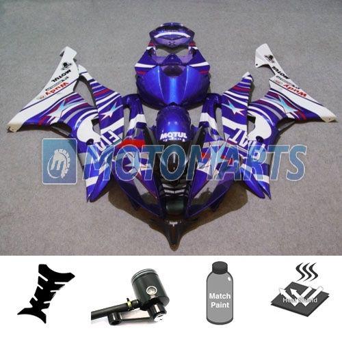 Bundle inj fairing w/ brake fluid pot for yamaha yzf 600 r6 08 09 10 11 2012 aj