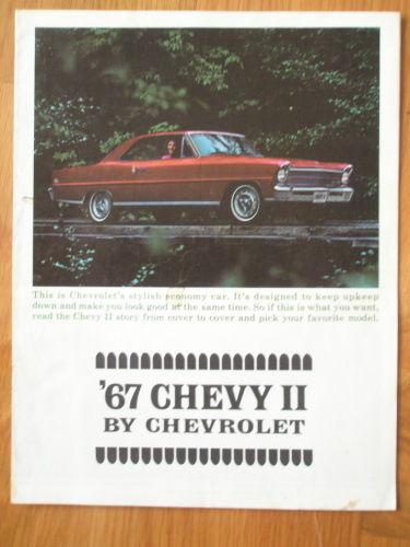 1967 chevrolet chevy ii dealer sales brochure 67 chevy ss