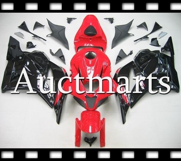 Fit honda 09 10 11 12 cbr600rr cbr 600 rr 2009 2010 2011 2012 fairing kit n23 a1