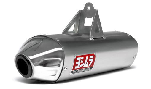 Yoshimura rs-8 stainless/stainless slip-on exhaust 05-07 yamaha rhino 660 utv