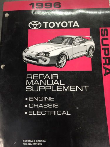 1996 toyota supra repair manual