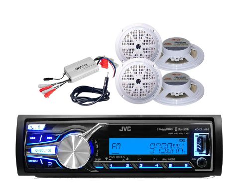 Kd-x31mbs ipod iphone control bluetooth radio 800w amp,antenna 4 x5.25&#034; speakers