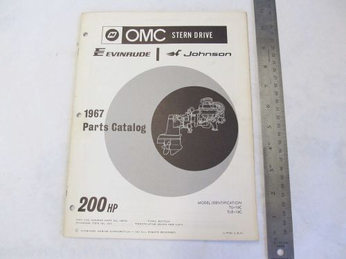 1967 omc stern drive parts catalog 200 hp