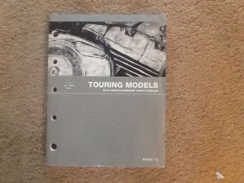 Harley davidson 2012 touring parts manual