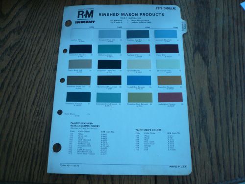 1976 cadillac r-m color chip paint sample