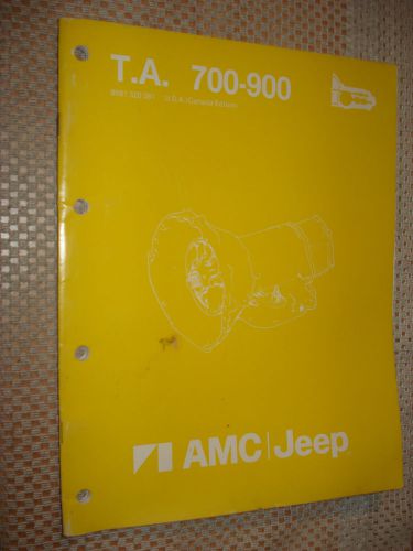 1983 1984 amc jeep 700 900 transmission service manual wrangler shop book