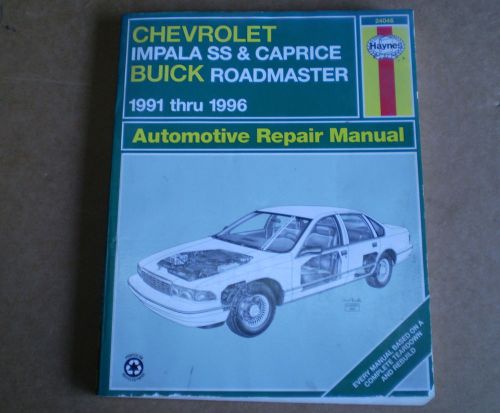 91-96 chevy caprice / impala ss haynes shop / service manual