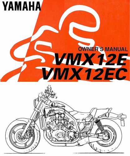 1993 yamaha v-max motorcycle owners manual -vmax-vmx12e-yamaha-vmx12ec