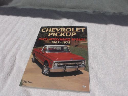 Chevy pickup interchange manual 1967-1978