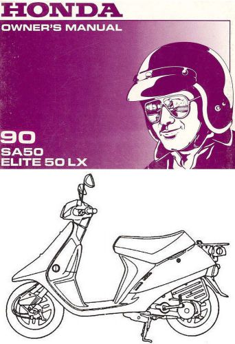 1990 honda sa50 elite 50 lx motor scooter owners manual -sa 50 lx-elite 50 lx