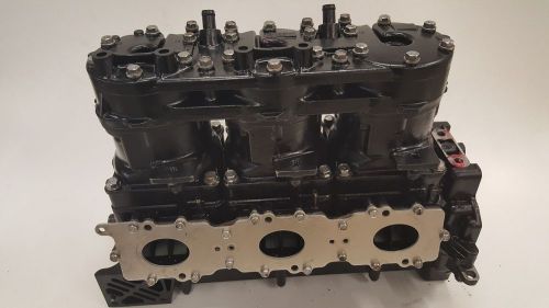 Yamaha  1200r remanufactured engine 2 year warranty (no core )