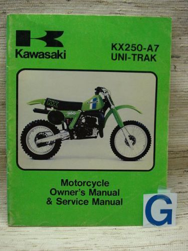 Kawasaki kx250-a7 1980 motorcycle service manual pn 99963-0042-01