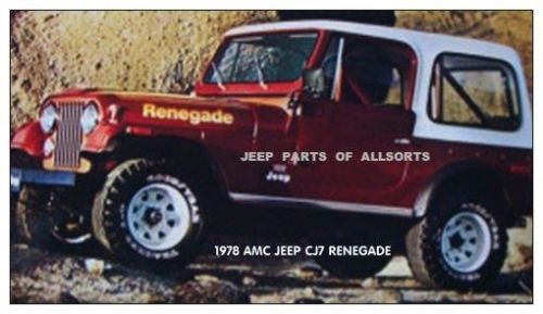 Red-ish 1978 amc jeep  cj7  renegade  with  white hard top  colored photo magnet