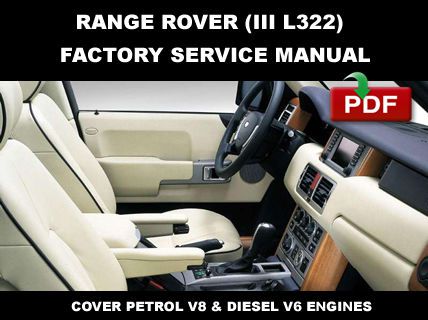 2002 2003 2004 2005 2006 land rover range rover factory service repair manual