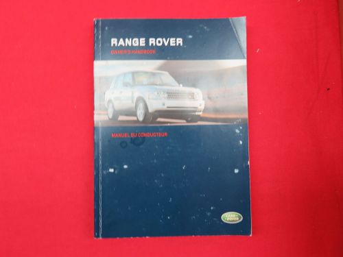 2006 land rover range rover owners manual guide book