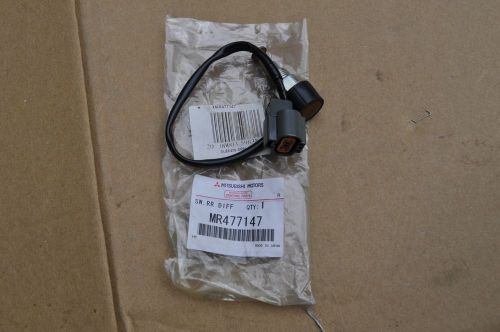 Mr477147 switch,rr diff lock position, mitsubishi pajero 2000-&gt;