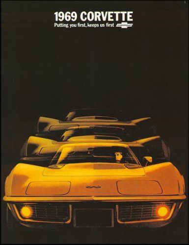 1969 chevrolet corvette stingray sales brochure