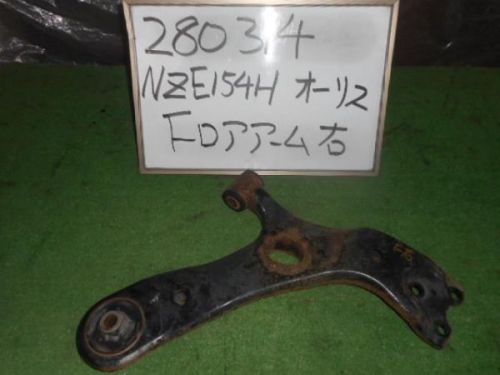 Toyota auris 2007 front right lower arm [1451720]