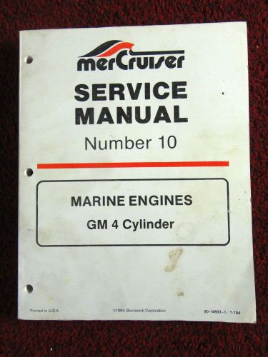 Mercruiser #10 marine engines gm 4 cylinder 90-14693