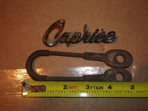 1968 chevrolet caprice emblem &amp; motor mount tether-steel cable