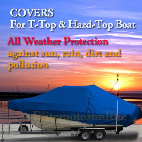 Carolina skiff 218 dlv center console fishing t-top hard-top boat cover blue