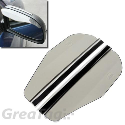 Shielding rain board light brown for auto multifunction rearview mirror