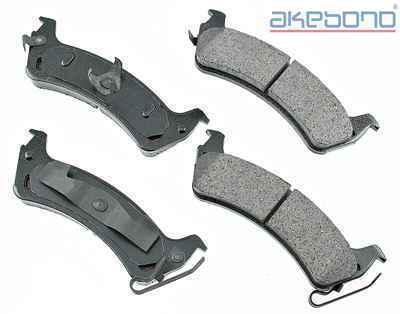 Akebono act713 brake pad or shoe, rear-proact ultra premium ceramic pads