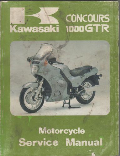 1986-1990 kawasaki motorcycle concours p/n 99924-1065-03 service manual (150)