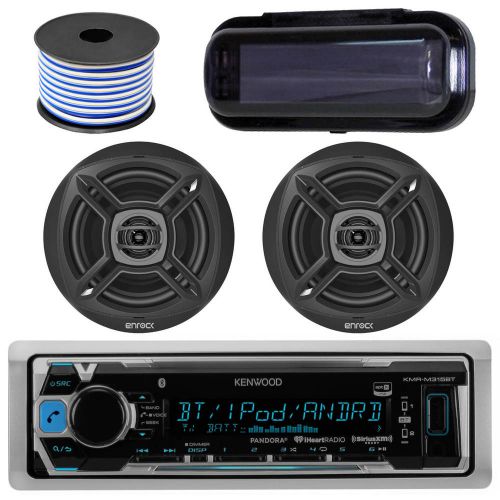 Kenwood kmrd315bt marine bluetooth usb receiver, 2x 6.5&#034; speaker, stereo cover