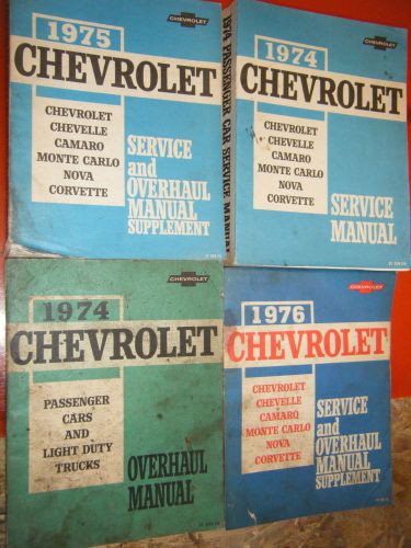 1974-76 chevy chevelle camaro corvette el camino nova factory service manuals