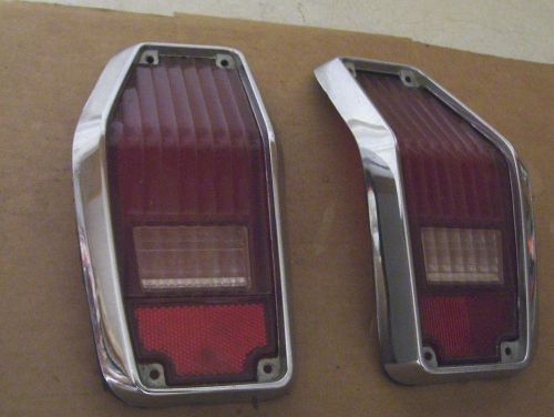 71 1971 vega tail lights 72 73 74 75 76 77 ?? guide 10s sae stiar 71