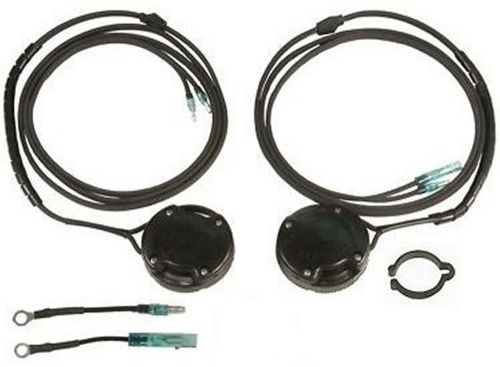 Trim sender and limit kit for most mercruiser stern drives replaces 805320a03