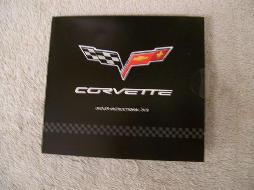 Corvette owner instructional dvd 2007/2008 c6,z06,zr1,z6r