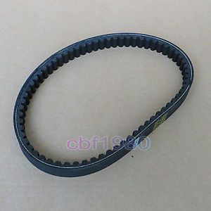 1pc drive belt go kart trailmaster mid xrx xrs hammerhead 80t 9.100.018-669