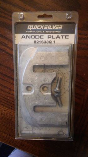 Quicksilver anode plate product #821630q1
