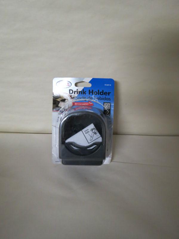 Bell automotive black & silver air vent drink holder 05407-8 new 