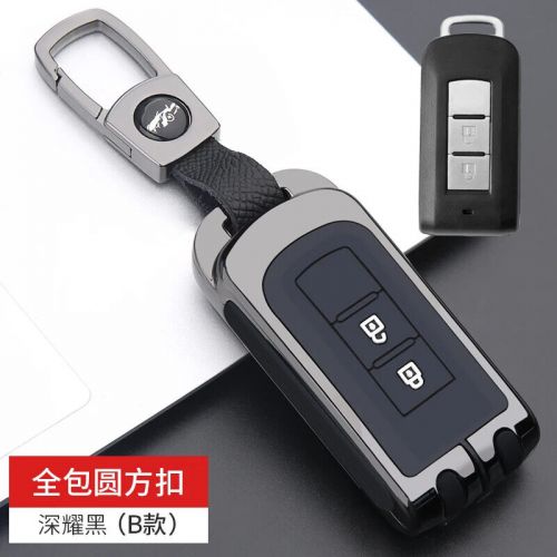 Remote key case cover  for mitsubishi outlander asx pajero lancer  accessories