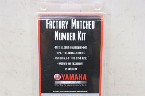 Blue yamaha factory matched registration number kit for wave runners boats