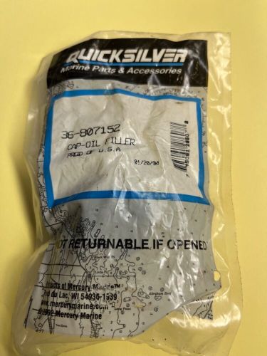 Mercury quicksilver oil filler cap 807152 new oem