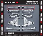 Nismo tension rod set skyline r32/hcr32 54460-rs520 new