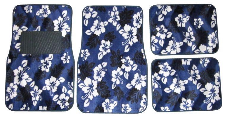 Hawaiian blue front rear universal car floor mats w/ drivers side heel pad n